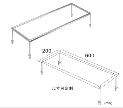 WLB-1404-1